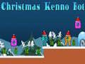 ゲームクリスマスケンノボットオンライン
