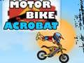 ゲームバイクアクロバットオンライン