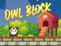ゲームフクロウブロックオンライン