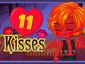 ゲーム11のキスオンライン