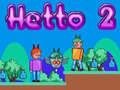 ゲームヘット 2オンライン