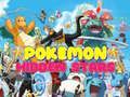 ゲームポケットモンスター隠された星オンライン ゲームポケットモンスター隠された星オンライン