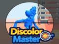 ゲーム脱色マスターオンライン