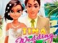 ゲームティナの結婚式オンライン