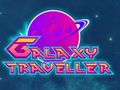 ゲーム銀河の旅人オンライン