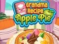 ゲームおばあちゃんのアップルパイレシピオンライン