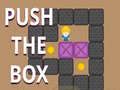 ゲーム箱を押すオンライン
