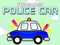 ゲーム簡単に塗れるパトカーオンライン