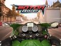 ゲームバイクオンライン