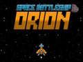 ゲーム宇宙戦艦オリオンオンライン