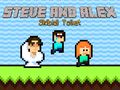 ゲームスティーブとアレックス スキビディトイレオンライン