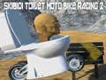 ゲームスキビディトイレモトバイクレース2オンライン
