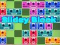 ゲームスライディングブロックオンライン