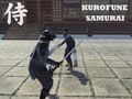 ゲーム黒船サムライオンライン