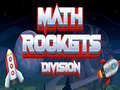 ゲーム数学ロケットの割り算オンライン