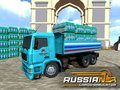 ゲームロシアの貨物シミュレーターオンライン