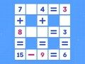 ゲーム数学クロスワードオンライン