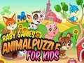 ゲーム赤ちゃん向けゲーム: 子供のための動物パズルオンライン