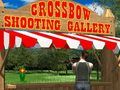 ゲームクロスボウシューティングギャラリーオンライン