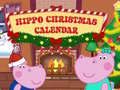 ゲームヒッポクリスマスカレンダーオンライン