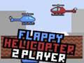 ゲームフラッピー ヘリコプター 2 プレイヤーオンライン