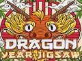 ゲームドラゴン年のジグソーパズルオンライン