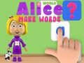 ゲームアリスの世界: 単語を作るオンライン