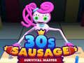 ゲーム30C ソーセージサバイバルマスターオンライン