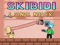 ゲームスキビディ ロングネックオンライン