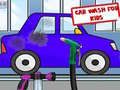 ゲーム子供のための車洗いオンライン ゲーム子供のための車洗いオンライン