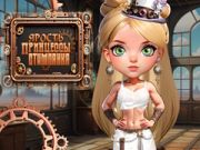 ゲームスチームパンクプリンセスの怒りオンライン