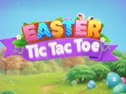 ゲームイースター だるまさんがころんだオンライン ゲームイースター だるまさんがころんだオンライン