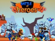 ゲーム英雄の戦いオンライン