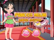 ゲームムーラン姫の靴デザインオンライン