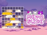 ゲームニャースライドオンライン