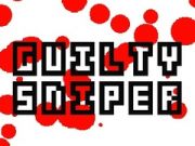 ゲーム有罪のスナイパーオンライン