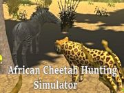 ゲームアフリカチーター狩猟シミュレーターオンライン