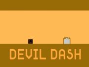 ゲームデビルダッシュオンライン
