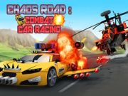 ゲームカオスロード：戦闘車レースオンライン