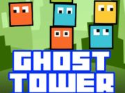 ゲームゴーストタワーオンライン