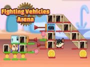 ゲーム戦闘車両アリーナオンライン