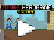 ゲームゾンビヘロブラインからの脱出オンライン