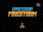 ゲーム宇宙船ファイヤーストームオンライン