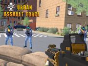 ゲーム都市攻撃部隊オンライン