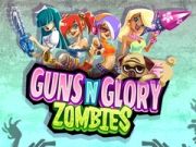 ゲーム銃と栄光：ゾンビオンライン