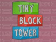 ゲーム小さなブロックタワーオンライン