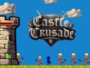ゲームキャッスル十字軍オンライン