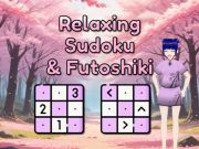 ゲームリラックスした数独＆futushikiオンライン