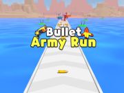 ゲーム弾丸軍が走りますオンライン