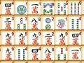 ゲーム麻雀リンクオンライン